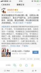 天美果冻星空精东mv
